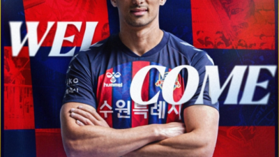 [ 스포츠중계 365티비 ] 노르웨이 1부리그 볼라렝가 포트발 윙어 모하메드 오프키르 수원FC 영입 발표