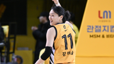 [ 스포츠중계 365티비 ] 청주 KB 스타즈 강이슬 역대 최연소 최소경기 3점슛 800개 달성