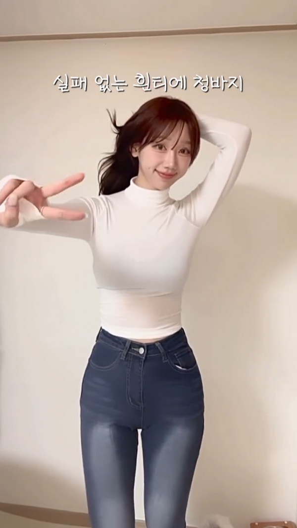 ddcfaecd7fff8f83ecf86c5693c5feef_1736981937_3994.png