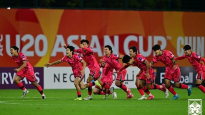 [ 스포츠중계 365티비 ] AFC U-20 대표팀 우즈백과 승부차기까지 고된 승리 일본 '어 너네도?'