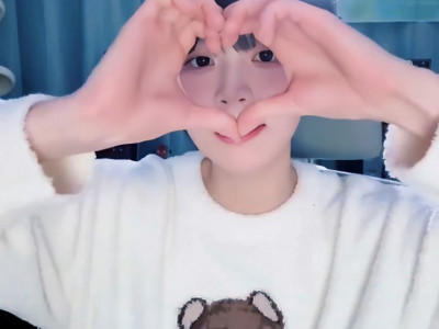 [QWER] 쵸단