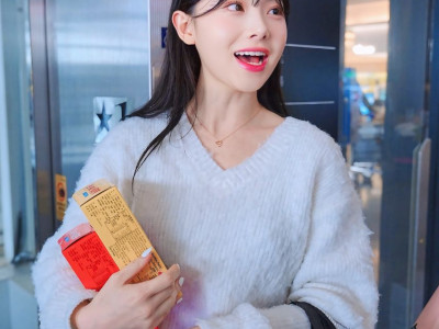 김나연