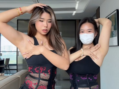 동양 아가씨