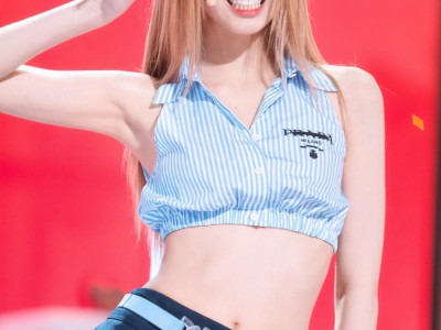 있지 유나