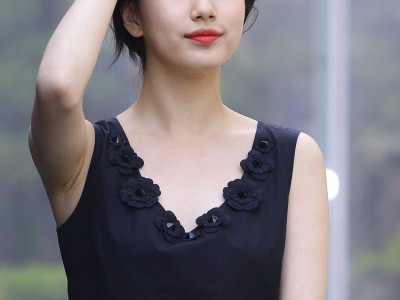 수지