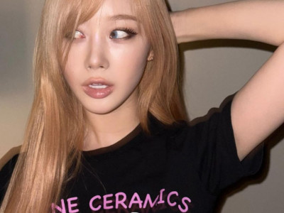 에스파 지젤