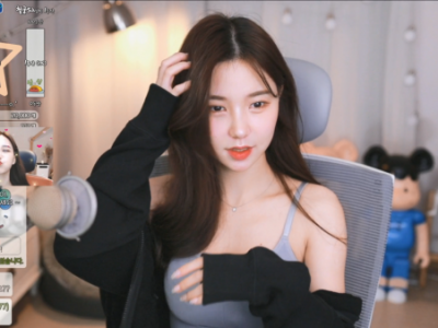 화정