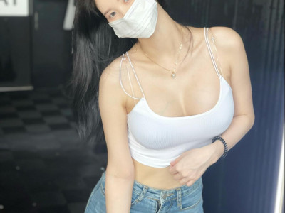 미유