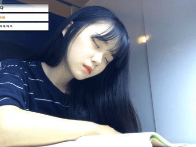 진자림 공부중