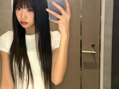 이즈나
