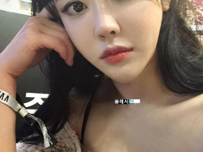스트리머 태경임