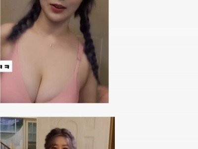 뚜밥