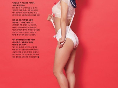 은유화