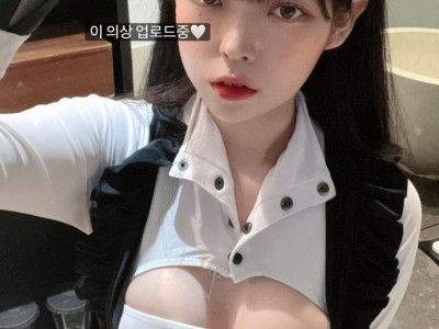 김유디