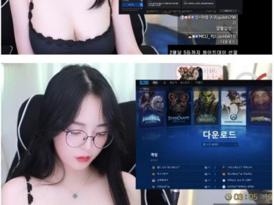 안하랑