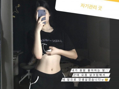 한양대녀