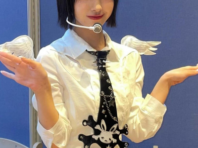 메이딘 나고미