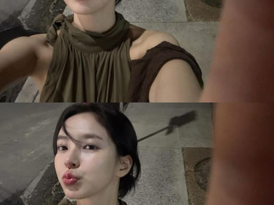 신수현