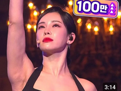 뮤지컬 정선아