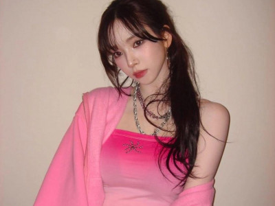 카리나