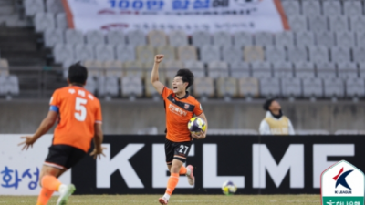 [ 스포츠중계 365티비 ] 차두리 감독의 화성FC 첫 홈경기 창단 첫 득점과 첫승점 이을용 감독 경남FC 첫 승리