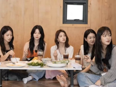 프로미스나인 회식