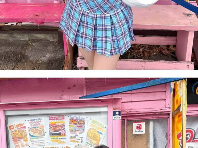 퀸다미