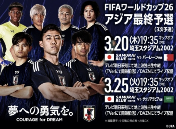 87ac20a0b128ce9cf3002a92ad9d06e2_1742120299_0519.png