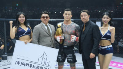 [ 스포츠중계 365티비 ] 심판진 전원 일치 판정승 ROAD FC 황인수 미들급 타이틀 방어 성공