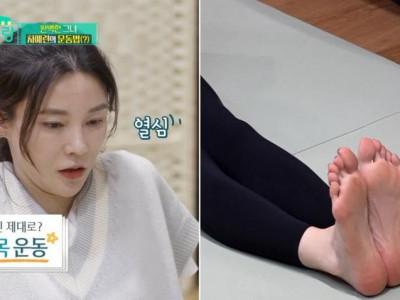 차예련 발