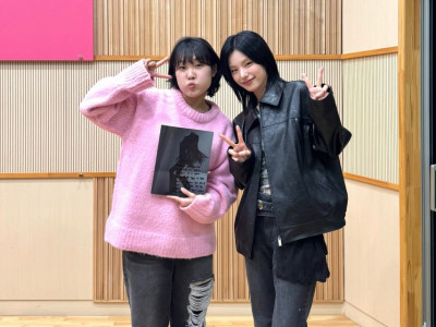 있지 예지