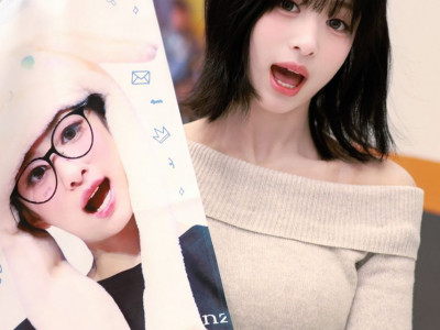베이비몬스터 아현