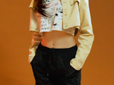 있지 유나