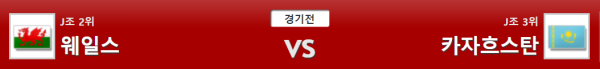 a627ff9d53abc8aa9e40d624dd234769_1742617968_0242.png