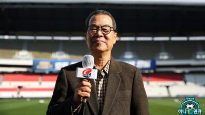 [ 스포츠중계 365티비 ] 스포츠 캐스터의 전설 송재익 축구 캐스터 18일 별세