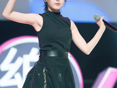 아이유
