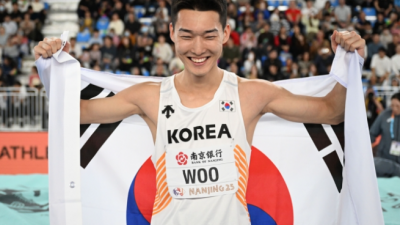 [ 스포츠중계 365티비 ] 스마일 점퍼 우상혁 3년만에 세계실내육상선수권대회 정상 탈환 성공