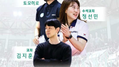 이상범 감독 여자농구 하나은행  정선민 수석코치 선임
