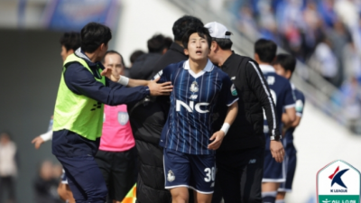 [ 스포츠중계 365티비 ] K2리그 수원담당 일진 김도균 3경기 무패 선두 서울 이랜드 수원에 4-2 승리