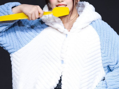 안유진