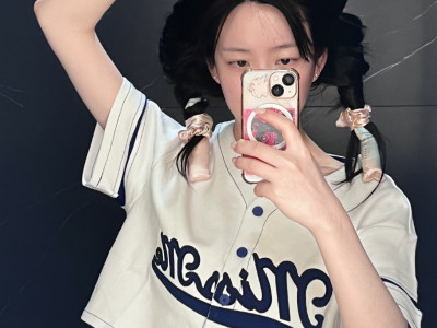 이유비