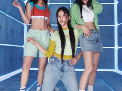 뉴진스