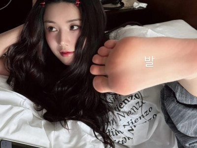 권은비