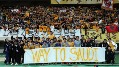 [ 스포츠중계 365티비 ] 이정효 호 광주FC 몸값 21배 2844억 초호와 군단 알 힐랄과 단판승부 이정효 매직 과연?