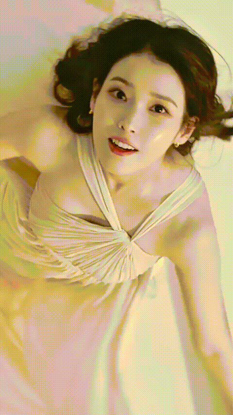 아이유 에스티로더