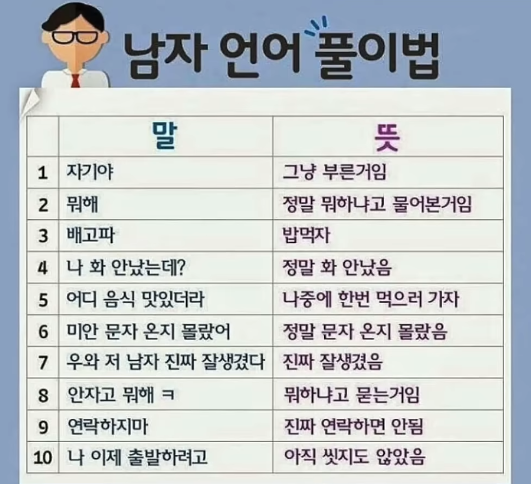 b951abe4e8de50eac96a4a9d3935ff1b_1745020322_0505.png
