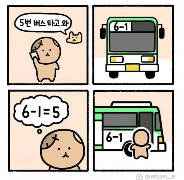 07f38440643ffbf43b1089253538acb2_1744425162_0478.jpg