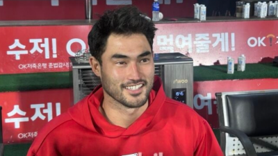 SSG 랜더스가 드류 앤더슨과 함께 외인 원투펀치로 낙점한 미치 화이트 느낌이 전반적으로 좋습니다.