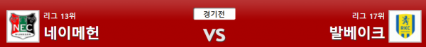 0de7fa4c885c67a9d9641101b8e98338_1744386109_4497.png