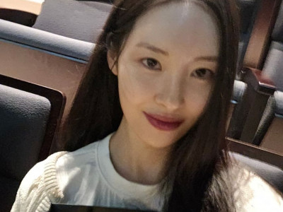 선미